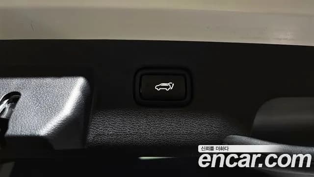 2023 Kia Sportage 5th Gen Gasoline 1.6 Turbo 2WD Sold VIN KNAPV81BGPK169670 – photo 18 2023 Kia Sportage 5th Gen Gasoline 1.6 Turbo 2WD Sold VIN KNAPV81BGPK169670 – photo 18