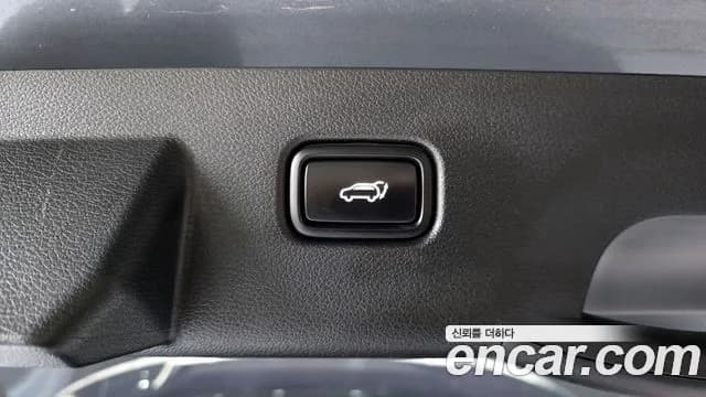 2023 Kia Sportage 5th Gen Gasoline 1.6 Turbo 2WD Sold VIN KNAPV81BGPK173805 – exterior detail 2023 Kia Sportage 5th Gen Gasoline 1.6 Turbo 2WD Sold VIN KNAPV81BGPK173805 – exterior detail