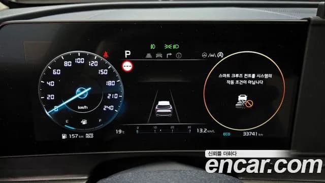 2024 Kia Sportage 5th Gen Gasoline 1.6 Turbo 2WD Sold VIN KNAPV81BGRK338715 – dashboard 2024 Kia Sportage 5th Gen Gasoline 1.6 Turbo 2WD Sold VIN KNAPV81BGRK338715 – dashboard