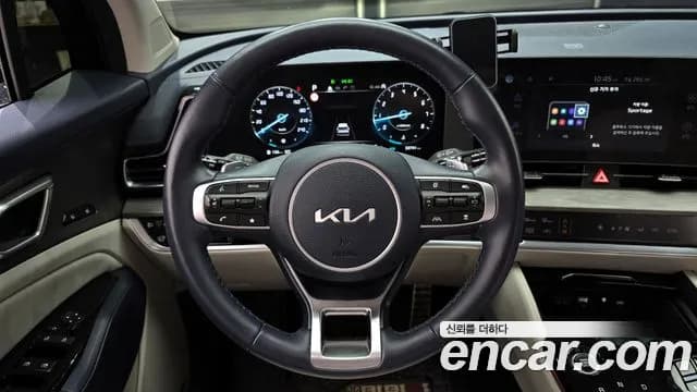 2024 Kia Sportage 5th Gen Gasoline 1.6 Turbo 2WD Sold VIN KNAPV81BGRK338715 – photo 20 2024 Kia Sportage 5th Gen Gasoline 1.6 Turbo 2WD Sold VIN KNAPV81BGRK338715 – photo 20