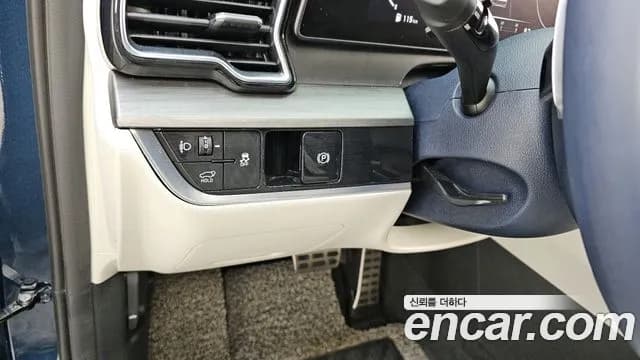 2022 Kia Sportage 5th Gen Gasoline 1.6 Turbo 4WD Sold VIN KNAPV81BHNK041520 – photo 20 2022 Kia Sportage 5th Gen Gasoline 1.6 Turbo 4WD Sold VIN KNAPV81BHNK041520 – photo 20