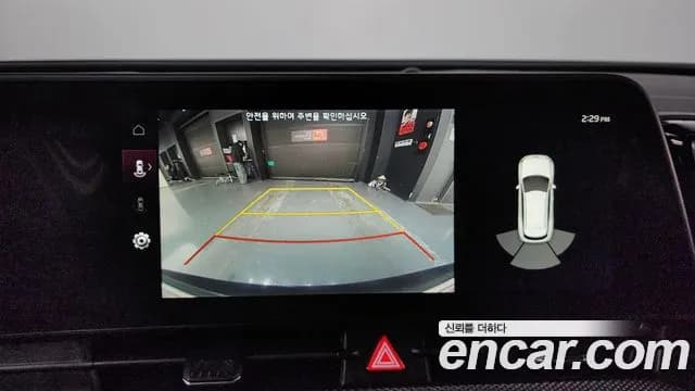 2022 Kia Sportage 5th Gen Diesel 2.0 2WD Sold VIN KNAPV81CBNK010566 – dashboard 2022 Kia Sportage 5th Gen Diesel 2.0 2WD Sold VIN KNAPV81CBNK010566 – dashboard