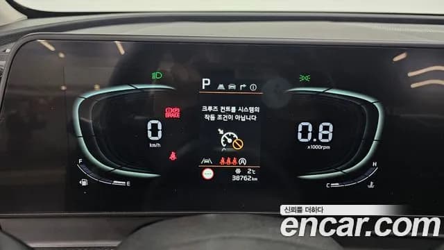 2022 Kia Sportage 5th Gen Diesel 2.0 2WD Sold VIN KNAPV81CBNK010861 – exterior detail 2022 Kia Sportage 5th Gen Diesel 2.0 2WD Sold VIN KNAPV81CBNK010861 – exterior detail