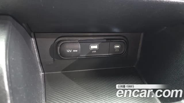 2022 Kia Sportage 5th Gen Diesel 2.0 2WD Sold VIN KNAPV81CBNK043899 – photo 13 2022 Kia Sportage 5th Gen Diesel 2.0 2WD Sold VIN KNAPV81CBNK043899 – photo 13