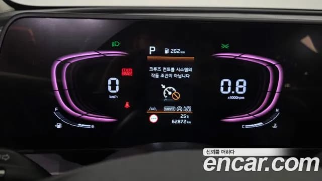 2022 Kia Sportage 5th Gen Diesel 2.0 2WD Sold VIN KNAPV81CBNK062657 – exterior detail 2022 Kia Sportage 5th Gen Diesel 2.0 2WD Sold VIN KNAPV81CBNK062657 – exterior detail