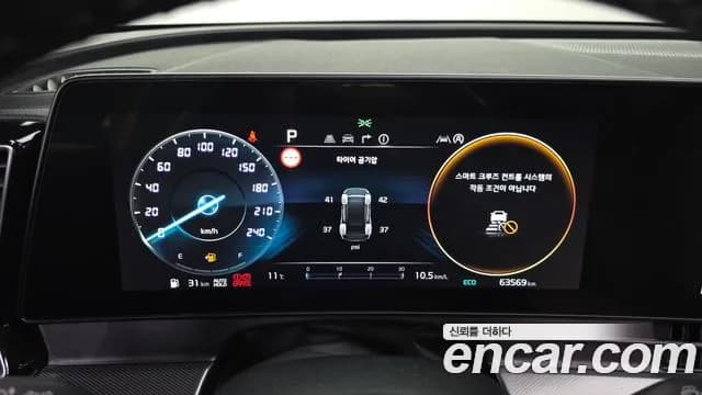 2022 Kia Sportage 5th Gen Diesel 2.0 2WD Sold VIN KNAPW81CBNK047581 – exterior detail 2022 Kia Sportage 5th Gen Diesel 2.0 2WD Sold VIN KNAPW81CBNK047581 – exterior detail