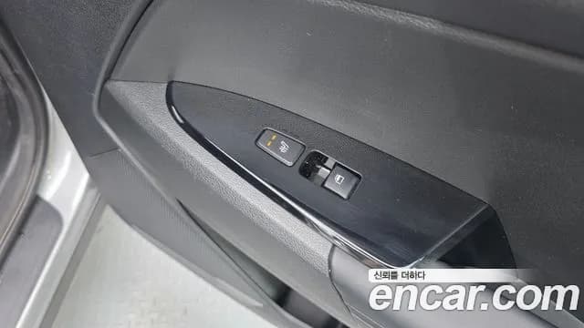 2023 Kia Sportage 5th Gen Diesel 2.0 2WD Sold VIN KNAPW81CBPK096821 – photo 16 2023 Kia Sportage 5th Gen Diesel 2.0 2WD Sold VIN KNAPW81CBPK096821 – photo 16