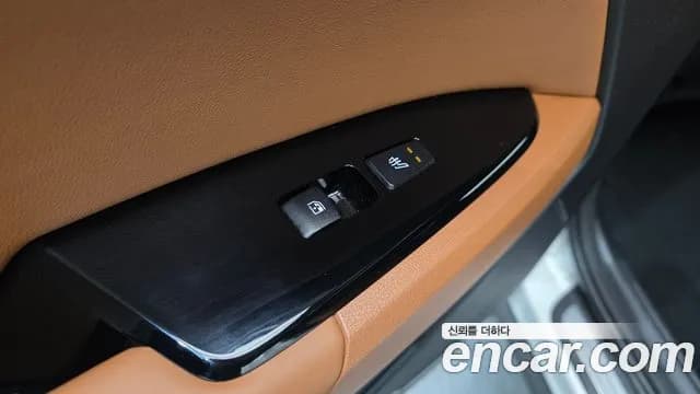 2023 Kia Sportage 5th Gen Diesel 2.0 2WD Sold VIN KNAPX81CBPK206978 – exterior detail 2023 Kia Sportage 5th Gen Diesel 2.0 2WD Sold VIN KNAPX81CBPK206978 – exterior detail