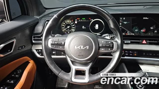 2023 Kia Sportage 5th Gen Diesel 2.0 4WD Sold VIN KNAPX81CDPK112440 – photo 17 2023 Kia Sportage 5th Gen Diesel 2.0 4WD Sold VIN KNAPX81CDPK112440 – photo 17