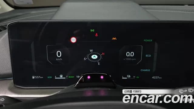 2025 Kia The New Sportage 5th Gen Hybrid HEV 1.6 2WD Sold VIN KNAPX81GBSK215181 – trunk area 2025 Kia The New Sportage 5th Gen Hybrid HEV 1.6 2WD Sold VIN KNAPX81GBSK215181 – trunk area