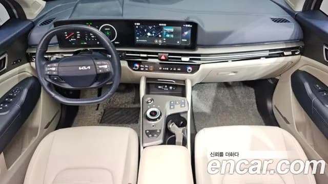 2025 Kia The New Sportage 5th Gen Hybrid HEV 1.6 2WD Sold VIN KNAPX81GBSK225244 – undercarriage 2025 Kia The New Sportage 5th Gen Hybrid HEV 1.6 2WD Sold VIN KNAPX81GBSK225244 – undercarriage