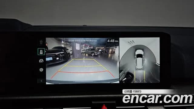 2025 Kia The New Sportage 5th Gen Hybrid HEV 1.6 2WD Sold VIN KNAPX81GBSK257077 – dashboard 2025 Kia The New Sportage 5th Gen Hybrid HEV 1.6 2WD Sold VIN KNAPX81GBSK257077 – dashboard