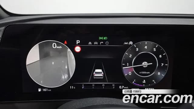 2022 Kia Sportage 5th Gen Gasoline 1.6 Turbo 2WD Sold VIN KNAPY81BGNK004516 – photo 18 2022 Kia Sportage 5th Gen Gasoline 1.6 Turbo 2WD Sold VIN KNAPY81BGNK004516 – photo 18