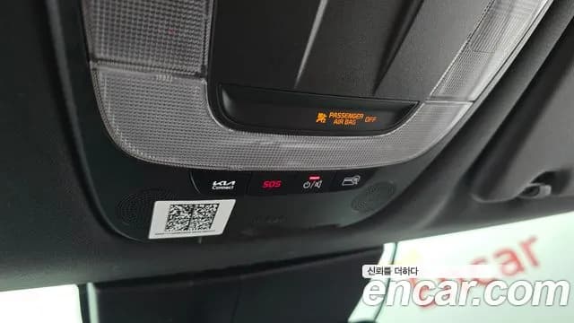 2022 Kia Sportage 5th Gen Gasoline 1.6 Turbo 2WD Sold VIN KNAPY81BGNK004614 – undercarriage 2022 Kia Sportage 5th Gen Gasoline 1.6 Turbo 2WD Sold VIN KNAPY81BGNK004614 – undercarriage