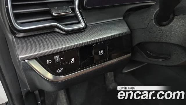 2022 Kia Sportage 5th Gen Gasoline 1.6 Turbo 2WD Sold VIN KNAPY81BGNK004614 – photo 36 2022 Kia Sportage 5th Gen Gasoline 1.6 Turbo 2WD Sold VIN KNAPY81BGNK004614 – photo 36