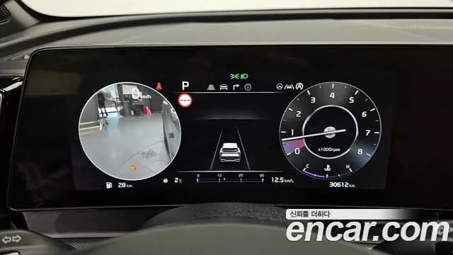 2022 Kia Sportage 5th Gen Gasoline 1.6 Turbo 2WD Sold VIN KNAPY81BGNK005765 – trunk area 2022 Kia Sportage 5th Gen Gasoline 1.6 Turbo 2WD Sold VIN KNAPY81BGNK005765 – trunk area