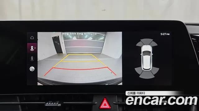 2022 Kia Sportage 5th Gen Gasoline 1.6 Turbo 2WD Sold VIN KNAPY81BGNK040395 – side profile 2022 Kia Sportage 5th Gen Gasoline 1.6 Turbo 2WD Sold VIN KNAPY81BGNK040395 – side profile