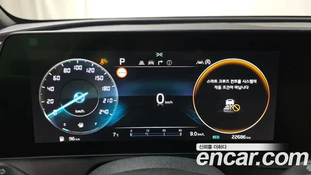 2022 Kia Sportage 5th Gen Gasoline 1.6 Turbo 2WD Sold VIN KNAPY81BGNK040395 – exterior detail 2022 Kia Sportage 5th Gen Gasoline 1.6 Turbo 2WD Sold VIN KNAPY81BGNK040395 – exterior detail