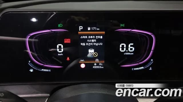 2022 Kia Sportage 5th Gen Gasoline 1.6 Turbo 2WD Sold VIN KNAPY81BGNK070071 – photo 14 2022 Kia Sportage 5th Gen Gasoline 1.6 Turbo 2WD Sold VIN KNAPY81BGNK070071 – photo 14