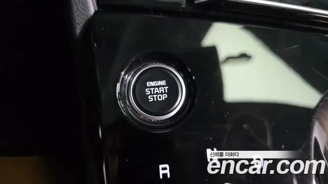 2022 Kia Sportage 5th Gen Gasoline 1.6 Turbo 2WD Sold VIN KNAPY81BGNK072314 – photo 17 2022 Kia Sportage 5th Gen Gasoline 1.6 Turbo 2WD Sold VIN KNAPY81BGNK072314 – photo 17