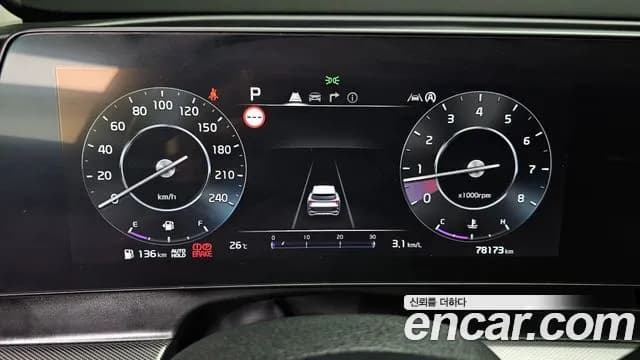 2022 Kia Sportage 5th Gen Gasoline 1.6 Turbo 2WD Sold VIN KNAPY81BGNK078160 – photo 15 2022 Kia Sportage 5th Gen Gasoline 1.6 Turbo 2WD Sold VIN KNAPY81BGNK078160 – photo 15