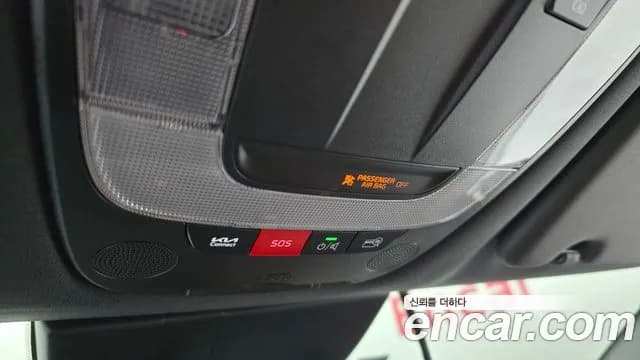 2022 Kia Sportage 5th Gen Gasoline 1.6 Turbo 2WD Sold VIN KNAPY81BGNK086947 – photo 36 2022 Kia Sportage 5th Gen Gasoline 1.6 Turbo 2WD Sold VIN KNAPY81BGNK086947 – photo 36