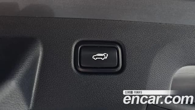 2024 Kia Sportage 5th Gen Gasoline 1.6 Turbo 2WD Sold VIN KNAPY81BGRK313165 – photo 26 2024 Kia Sportage 5th Gen Gasoline 1.6 Turbo 2WD Sold VIN KNAPY81BGRK313165 – photo 26