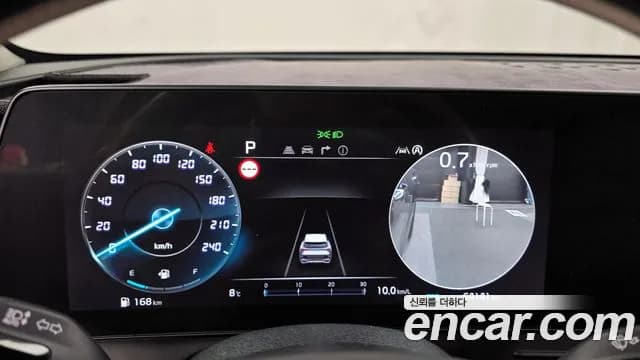 2022 Kia Sportage 5th Gen Gasoline 1.6 Turbo 4WD Sold VIN KNAPY81BHNK032270 – dashboard 2022 Kia Sportage 5th Gen Gasoline 1.6 Turbo 4WD Sold VIN KNAPY81BHNK032270 – dashboard
