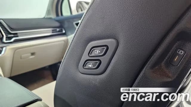 2023 Kia Sportage 5th Gen LPG 2.0 2WD Sold VIN KNAPY81JBPK100495 – trunk area 2023 Kia Sportage 5th Gen LPG 2.0 2WD Sold VIN KNAPY81JBPK100495 – trunk area