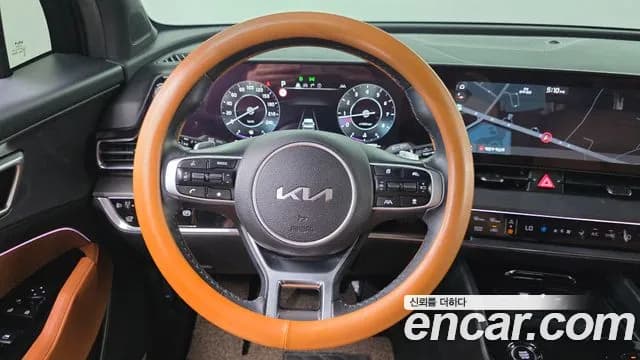 2023 Kia Sportage 5th Gen LPG 2.0 2WD Sold VIN KNAPY81JBPK120576 – trunk area 2023 Kia Sportage 5th Gen LPG 2.0 2WD Sold VIN KNAPY81JBPK120576 – trunk area