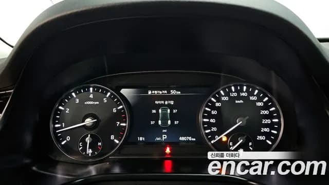 2022 Kia The New K9 2nd Gen 3.3 T-GDI AWD Sold VIN KNAS1416DNS041278 – engine bay 2022 Kia The New K9 2nd Gen 3.3 T-GDI AWD Sold VIN KNAS1416DNS041278 – engine bay
