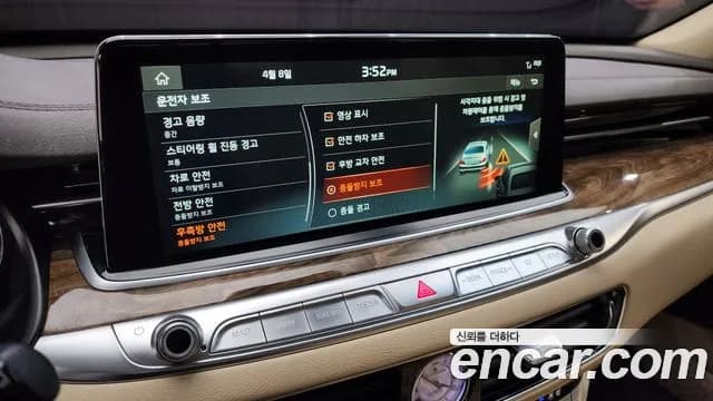 2019 Kia The K9 3.8 GDI Sold VIN KNAS1418BKS003096 – rear exterior 2019 Kia The K9 3.8 GDI Sold VIN KNAS1418BKS003096 – rear exterior
