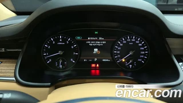 2022 Kia The New K9 2nd Gen 3.8 GDI Sold VIN KNAS1418BNS036522 – trunk area 2022 Kia The New K9 2nd Gen 3.8 GDI Sold VIN KNAS1418BNS036522 – trunk area