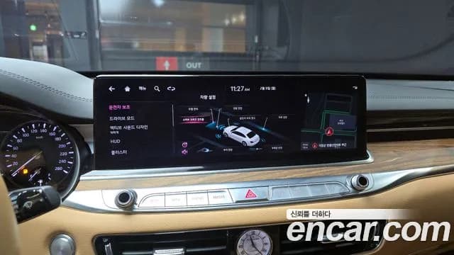2022 Kia The New K9 2nd Gen 3.8 GDI Sold VIN KNAS1418BNS036522 – odometer reading 2022 Kia The New K9 2nd Gen 3.8 GDI Sold VIN KNAS1418BNS036522 – odometer reading
