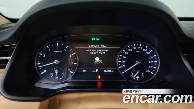 2022 Kia The New K9 2nd Gen 3.8 GDI Sold VIN KNAS1418BNS038866 – side profile 2022 Kia The New K9 2nd Gen 3.8 GDI Sold VIN KNAS1418BNS038866 – side profile