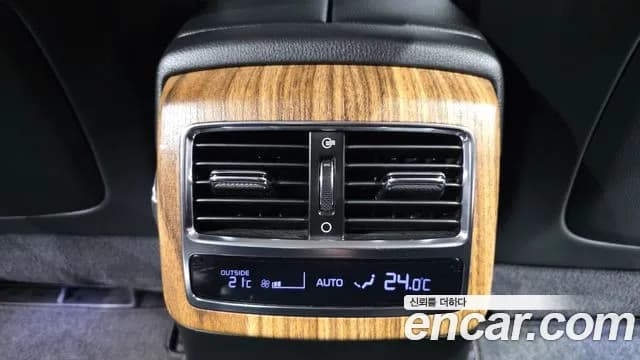 2022 Kia The New K9 2nd Gen 3.8 GDI Sold VIN KNAS1418BNS039644 – interior seats 2022 Kia The New K9 2nd Gen 3.8 GDI Sold VIN KNAS1418BNS039644 – interior seats