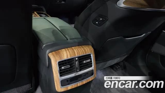 2022 Kia The New K9 2nd Gen 3.8 GDI Sold VIN KNAS1418BNS040404 – interior seats 2022 Kia The New K9 2nd Gen 3.8 GDI Sold VIN KNAS1418BNS040404 – interior seats