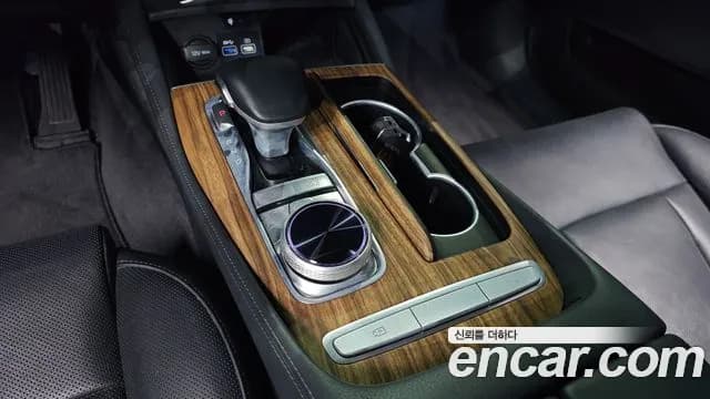 2022 Kia The New K9 2nd Gen 3.8 GDI Sold VIN KNAS1418BNS040404 – undercarriage 2022 Kia The New K9 2nd Gen 3.8 GDI Sold VIN KNAS1418BNS040404 – undercarriage
