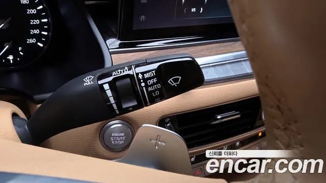 2023 Kia The New K9 2nd Gen 3.8 GDI Sold VIN KNAS1418BPS045258 – odometer reading 2023 Kia The New K9 2nd Gen 3.8 GDI Sold VIN KNAS1418BPS045258 – odometer reading