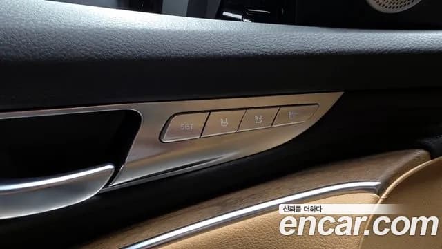 2023 Kia The New K9 2nd Gen 3.8 GDI Sold VIN KNAS1418BPS045258 – photo 14 2023 Kia The New K9 2nd Gen 3.8 GDI Sold VIN KNAS1418BPS045258 – photo 14