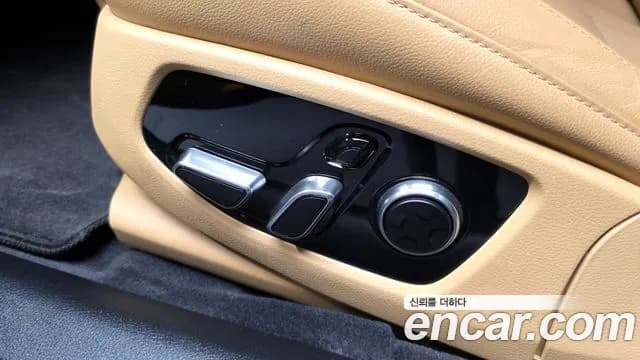 2023 Kia The New K9 2nd Gen 3.8 GDI Sold VIN KNAS1418BPS045258 – photo 37 2023 Kia The New K9 2nd Gen 3.8 GDI Sold VIN KNAS1418BPS045258 – photo 37