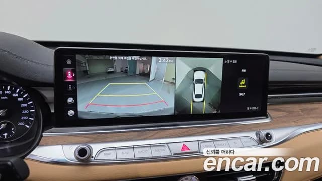 2023 Kia The New K9 2nd Gen 3.8 GDI Sold VIN KNAS1418BPS045458 – trunk area 2023 Kia The New K9 2nd Gen 3.8 GDI Sold VIN KNAS1418BPS045458 – trunk area