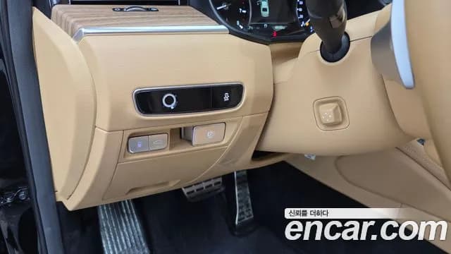 2023 Kia The New K9 2nd Gen 3.8 GDI Sold VIN KNAS1418BPS045458 – photo 13 2023 Kia The New K9 2nd Gen 3.8 GDI Sold VIN KNAS1418BPS045458 – photo 13