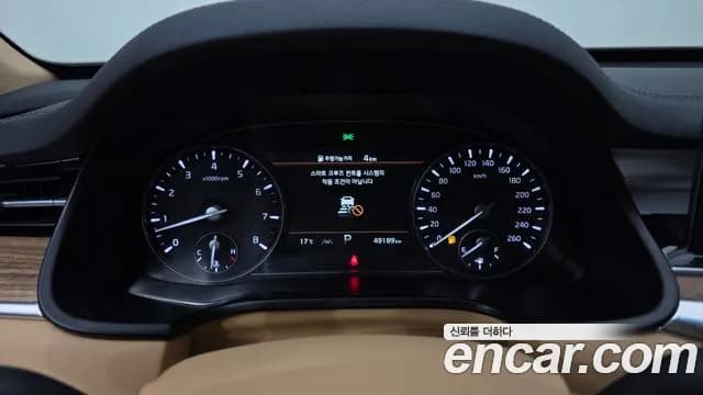 2023 Kia The New K9 2nd Gen 3.8 GDI Sold VIN KNAS1418BPS045458 – photo 16 2023 Kia The New K9 2nd Gen 3.8 GDI Sold VIN KNAS1418BPS045458 – photo 16