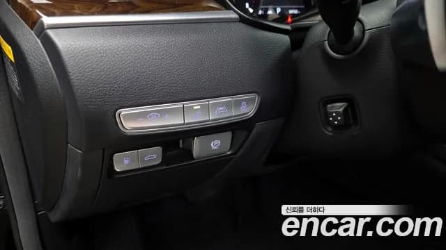 2020 Kia The K9 3.8 GDI AWD Sold VIN KNAS1418DLS019366 – trunk area 2020 Kia The K9 3.8 GDI AWD Sold VIN KNAS1418DLS019366 – trunk area