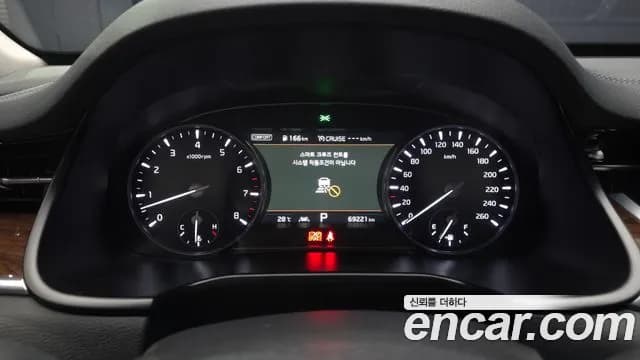 2021 Kia The K9 3.8 GDI AWD Sold VIN KNAS1418DMS031422 – photo 24 2021 Kia The K9 3.8 GDI AWD Sold VIN KNAS1418DMS031422 – photo 24