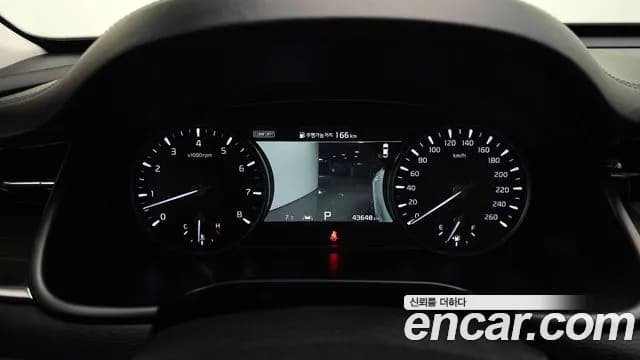 2019 Kia The K9 3.8 GDI Sold VIN KNAS2418BKS007885 – front exterior 2019 Kia The K9 3.8 GDI Sold VIN KNAS2418BKS007885 – front exterior