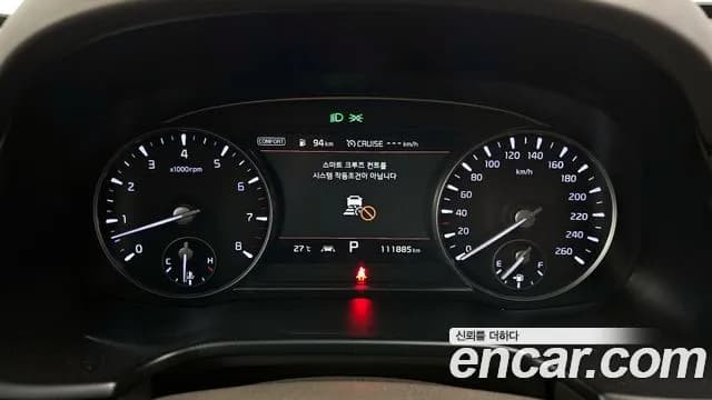 2019 Kia The K9 3.8 GDI Sold VIN KNAS2418BKS011326 – photo 16 2019 Kia The K9 3.8 GDI Sold VIN KNAS2418BKS011326 – photo 16
