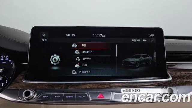 2019 Kia The K9 3.8 GDI Sold VIN KNAS2418BKS017172 – front exterior 2019 Kia The K9 3.8 GDI Sold VIN KNAS2418BKS017172 – front exterior