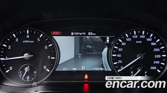 2019 Kia The K9 3.8 GDI Sold VIN KNAS2418BKS017172 – photo 21 2019 Kia The K9 3.8 GDI Sold VIN KNAS2418BKS017172 – photo 21